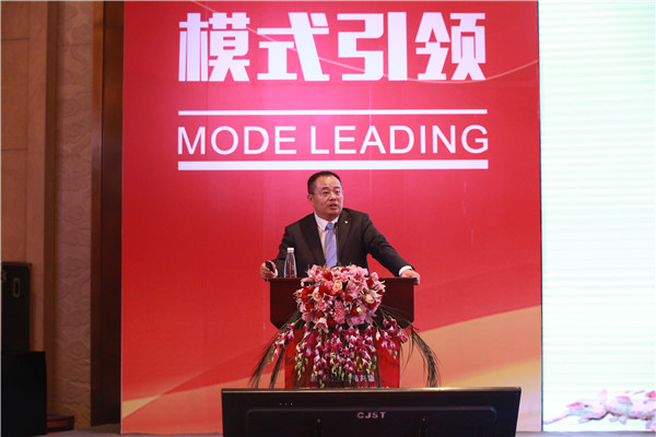 通威股份郭異忠總裁總結營銷戰(zhàn)績.jpg
