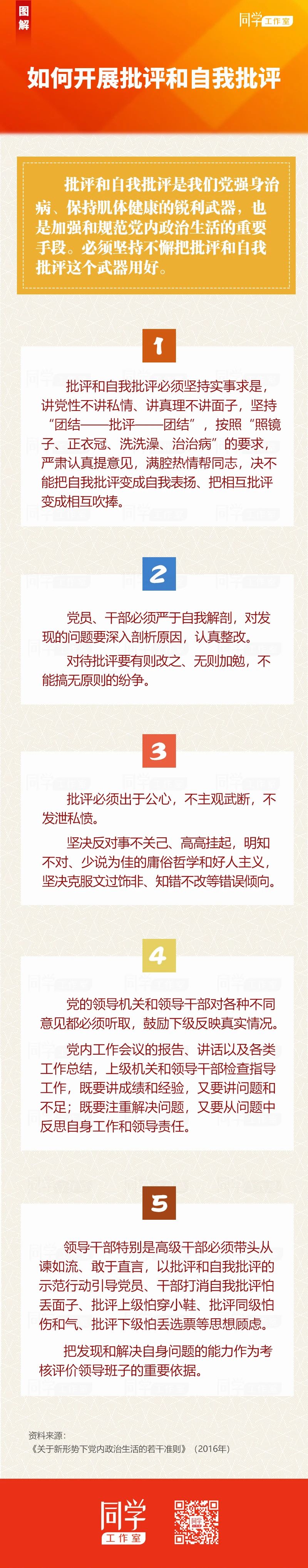 c7bedba5dfe74d824ff5ca7769fd2cee.jpg