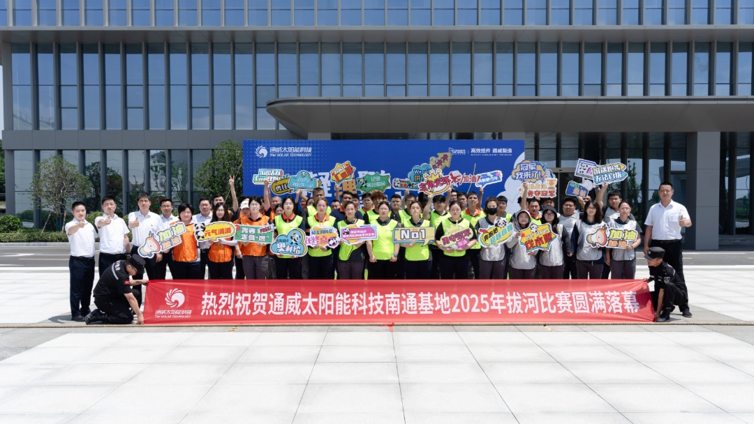 ff3670f121e41dca306239a225d8c079.jpg