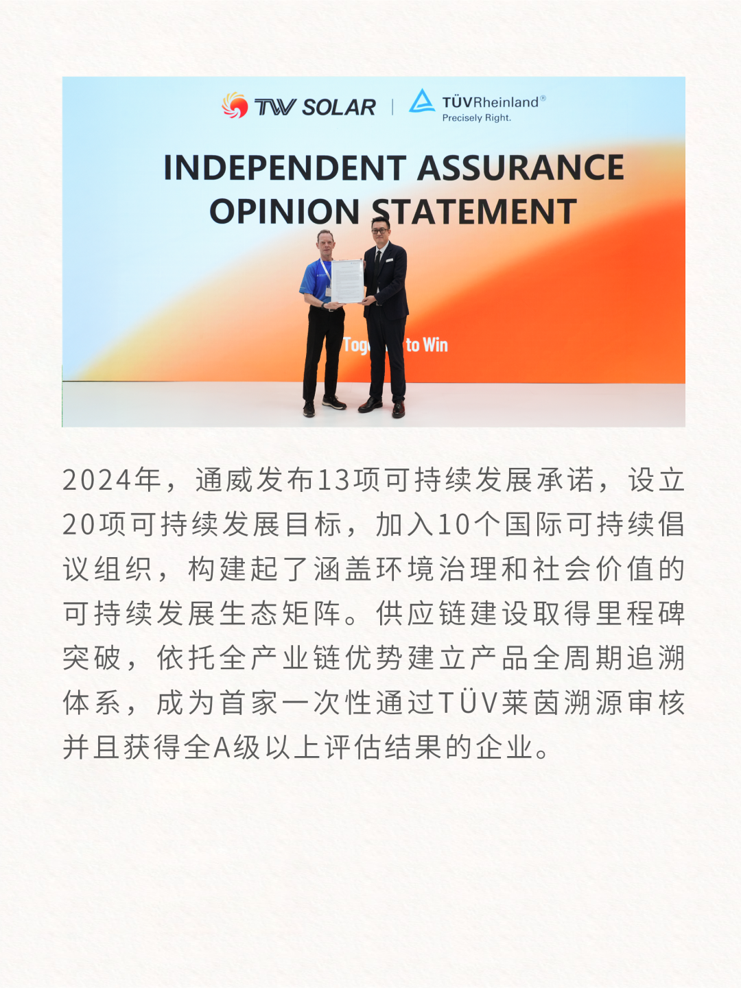 7da290a45e13a88b499b23c1f1fe8b8a.png