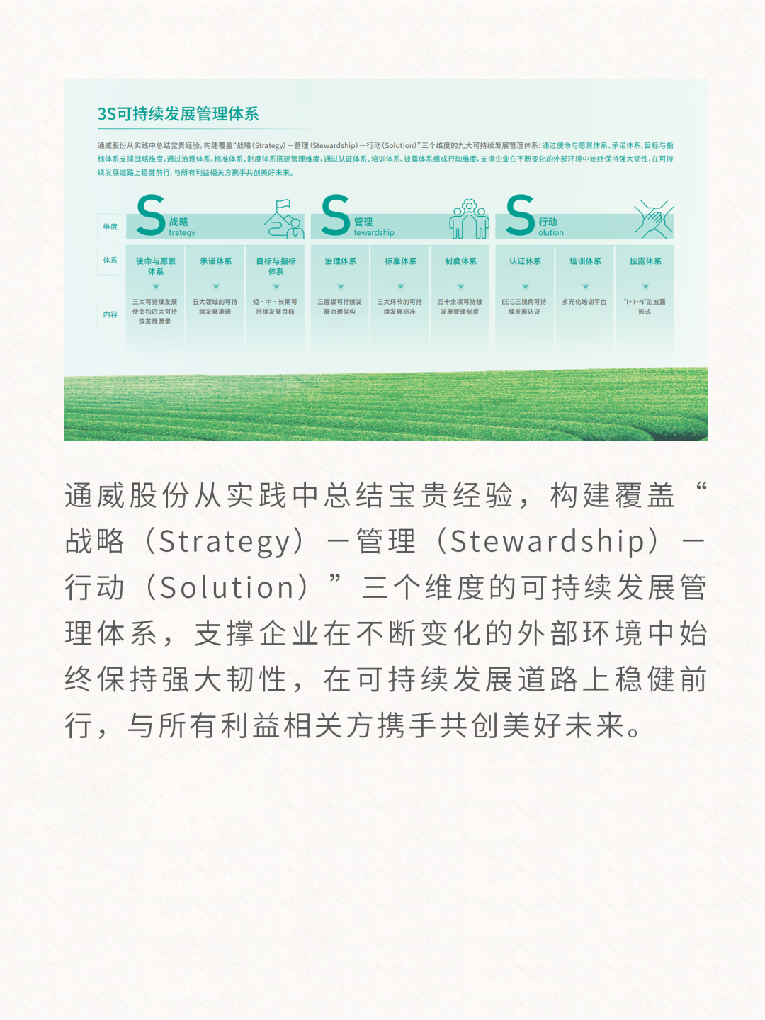cd279fee46439c0bdee37cfcdd7f48cc.png
