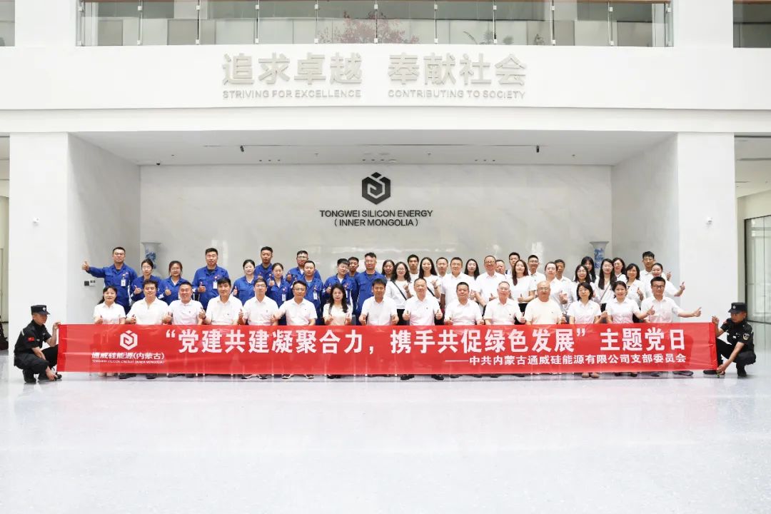 f604fb02639b9c09f6c86cf107dac737.jpg
