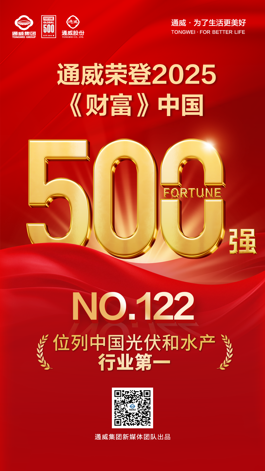 991a86cf91e29a7b61f8a8167a9e646e.png