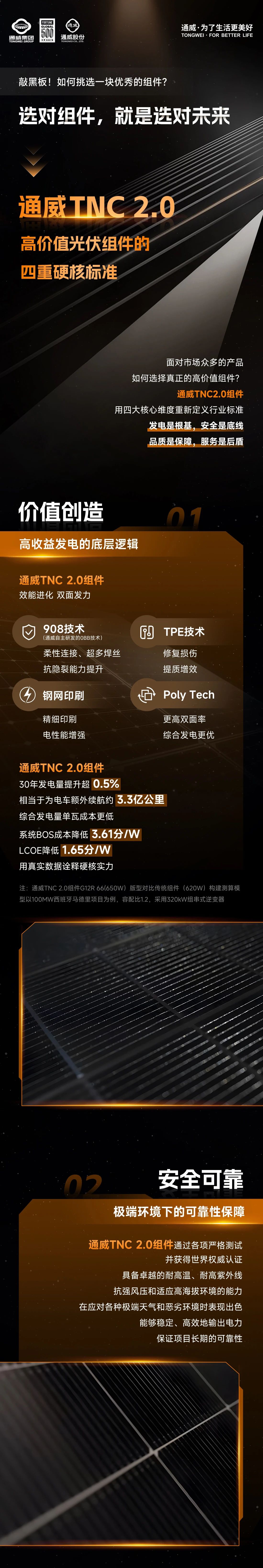 e3348a5f009ca8de88562ce7c16840cc.jpg